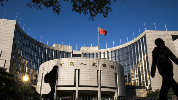 证券配资开户网 央行：5月个人住房新发放贷款的加权平均利率约为3.1%